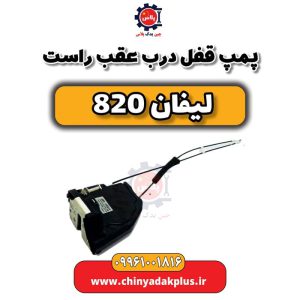 InShot 20240512 225508555