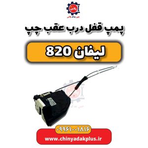 InShot 20240512 225547652
