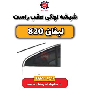 InShot 20240512 230049715