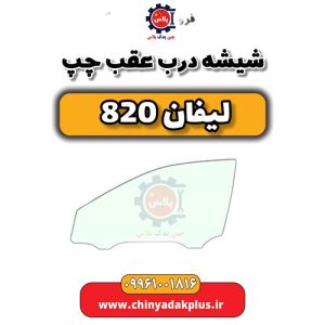 InShot 20240512 230216309