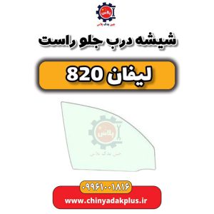 InShot 20240512 230456093