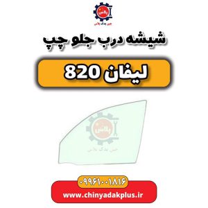 InShot 20240512 230612311