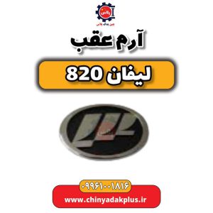 InShot 20240512 230759228