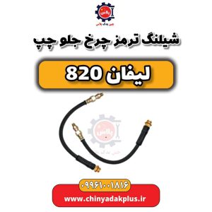 InShot 20240512 231255544