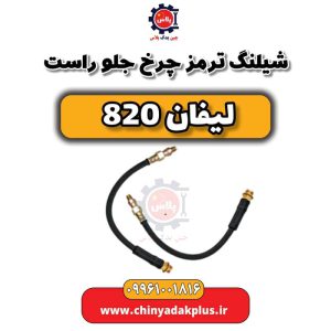 InShot 20240512 231333702