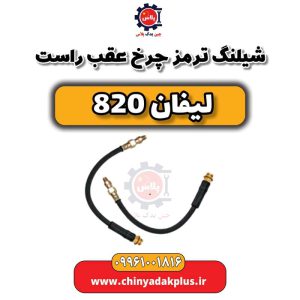 InShot 20240512 231451139