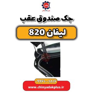 InShot 20240512 232058575