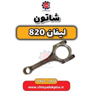 InShot 20240513 092821672