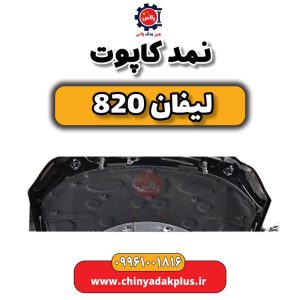 InShot 20240513 093223777