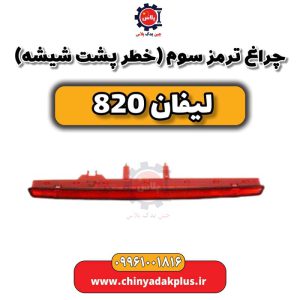 InShot 20240513 093452623