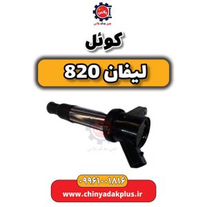 InShot 20240513 093534811