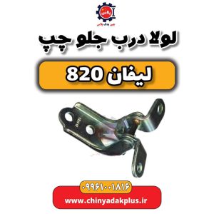 InShot 20240513 093854651