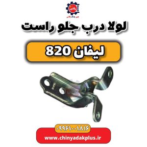 InShot 20240513 093943245