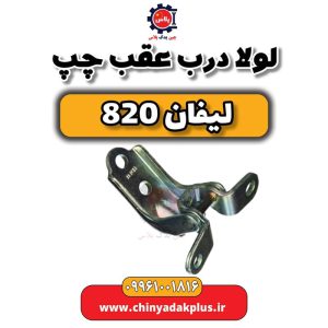 InShot 20240513 094030293