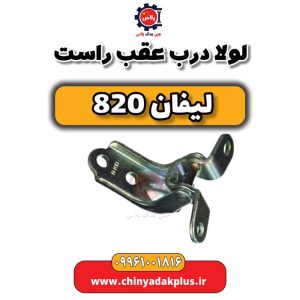 InShot 20240513 094115687
