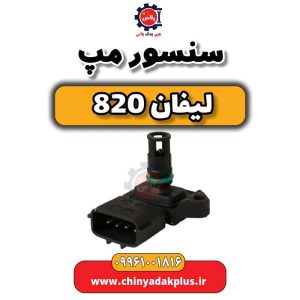 InShot 20240513 094231201