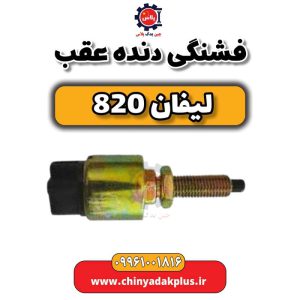 InShot 20240513 094316322