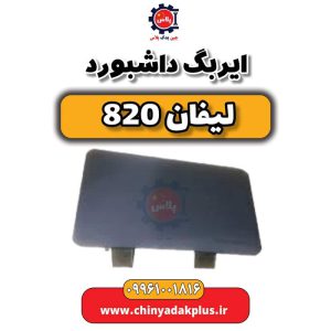 InShot 20240513 094456512
