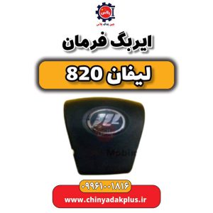 InShot 20240513 094634194