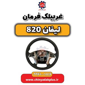 InShot 20240513 094812212