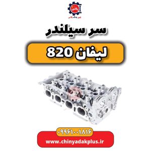 InShot 20240513 095010744