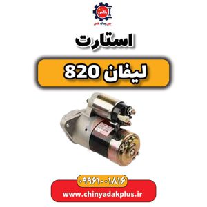 InShot 20240513 095547515