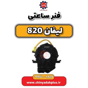 InShot 20240513 100340573