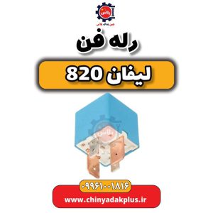 InShot 20240513 122616211