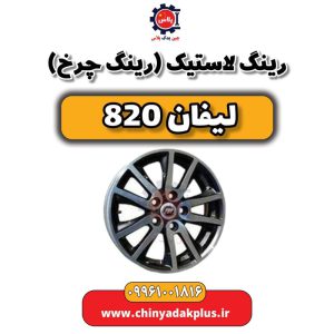 InShot 20240513 122707119