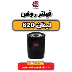InShot 20240513 122816560