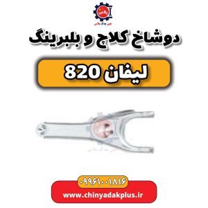 InShot 20240513 123318693