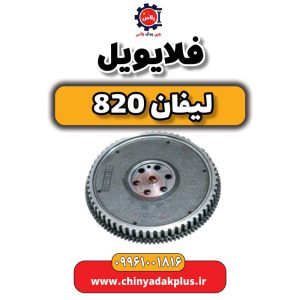 InShot 20240513 123400875