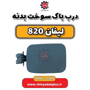 InShot 20240513 123522144