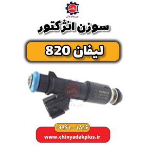 InShot 20240513 131743255