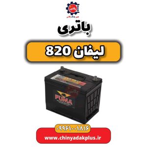 InShot 20240513 131827821