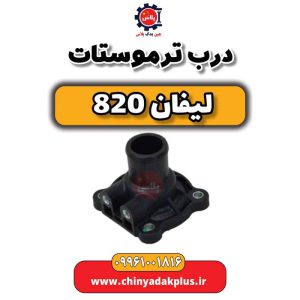 InShot 20240513 133815631