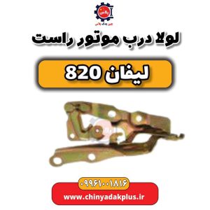 InShot 20240513 134123875