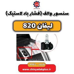 InShot 20240513 134448003