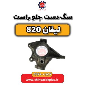 InShot 20240513 135728411