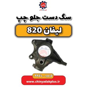 InShot 20240513 135800978