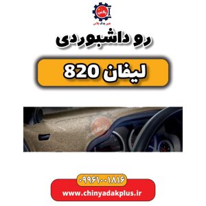 InShot 20240513 135931611