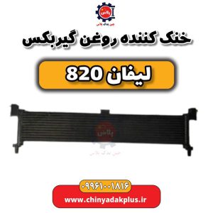 InShot 20240513 140449377
