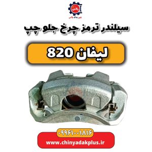 InShot 20240513 140827089