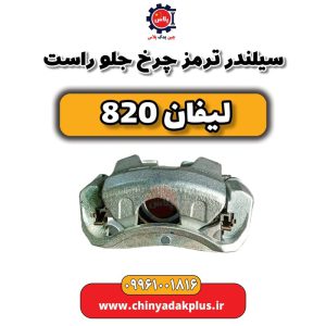 InShot 20240513 141047591
