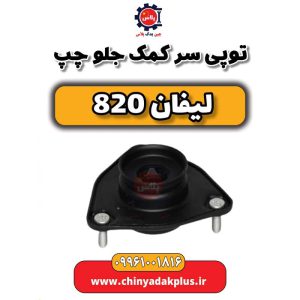 InShot 20240513 141706054