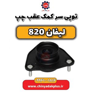 InShot 20240513 141838775
