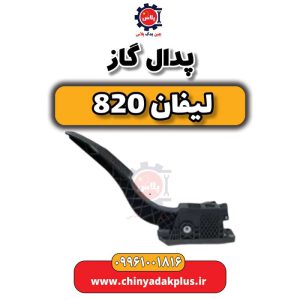 InShot 20240513 141914299