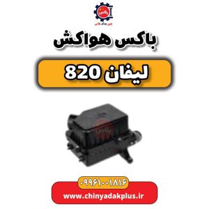InShot 20240513 142345870