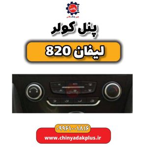 InShot 20240513 143154108