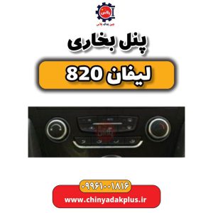 InShot 20240513 143226509
